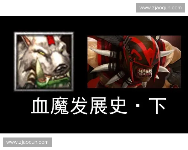 刀塔冷门英雄盘点与分析 探索不被关注却能改变战局的隐藏强者